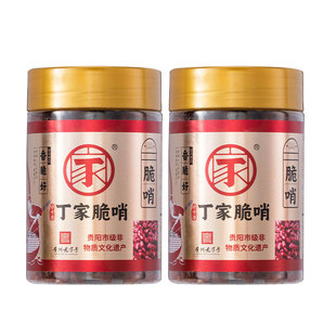 丁家脆哨贵州特产贵阳非遗特色美食五花肉零食猪油渣哨子小吃好吃