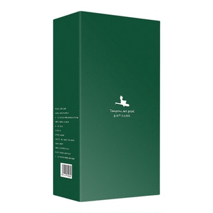 【72支装】小绿棒喜棉导管式卫生棉条卫生巾内置式月经棉条防侧漏