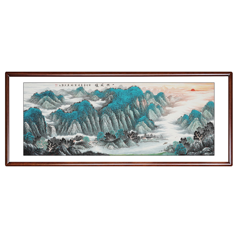 名家手绘一帆风顺山水画办公室挂画客厅中堂国画中式靠山带框字画