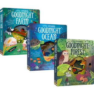 Little Explorers Goodnight Ocean Forest Farm 小小探险家3册套装 晚安洞洞书 睡前故事 亲子读物 纸板书 英文原版进口图书