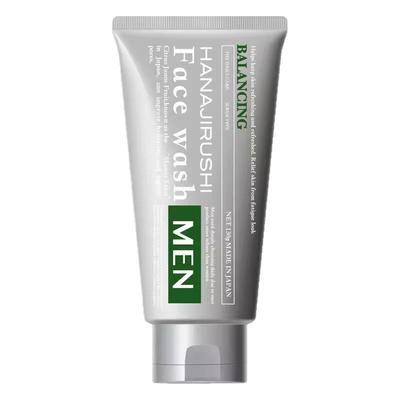 花印洗面奶男士香橙清洁保湿