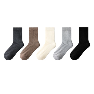 派米桑蚕丝羊毛袜子男款秋冬中筒袜加厚保暖男士抗菌商务纯色男袜