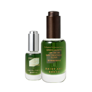 老爸评测雏菊的天空翡冷翠精华油舒缓修护精华护肤润泽daisy sky