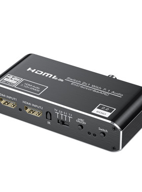 HDMI二进一出音频分离器8K切换器
