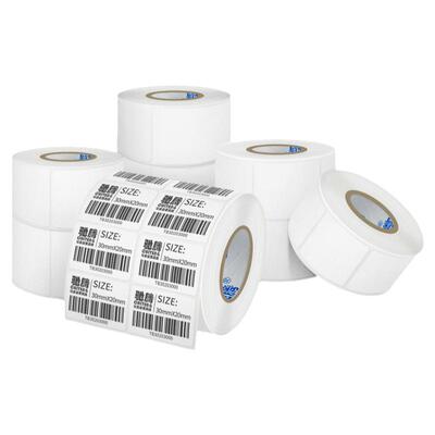 标签铜版纸不干胶条码贴纸多规格