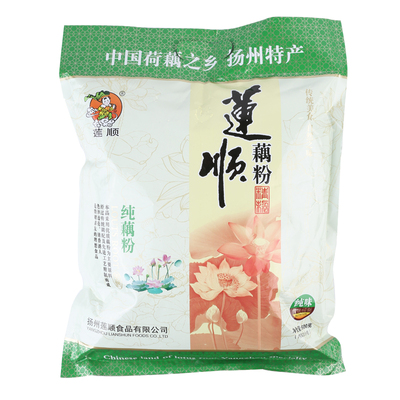 宝应纯藕粉600g独立小包装