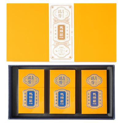 武夷瑞芳｜马头岩肉桂特级正岩茶