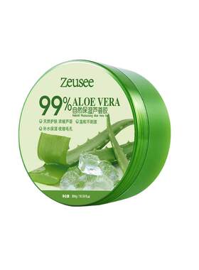 芦荟胶正品保湿痘印护肤补水