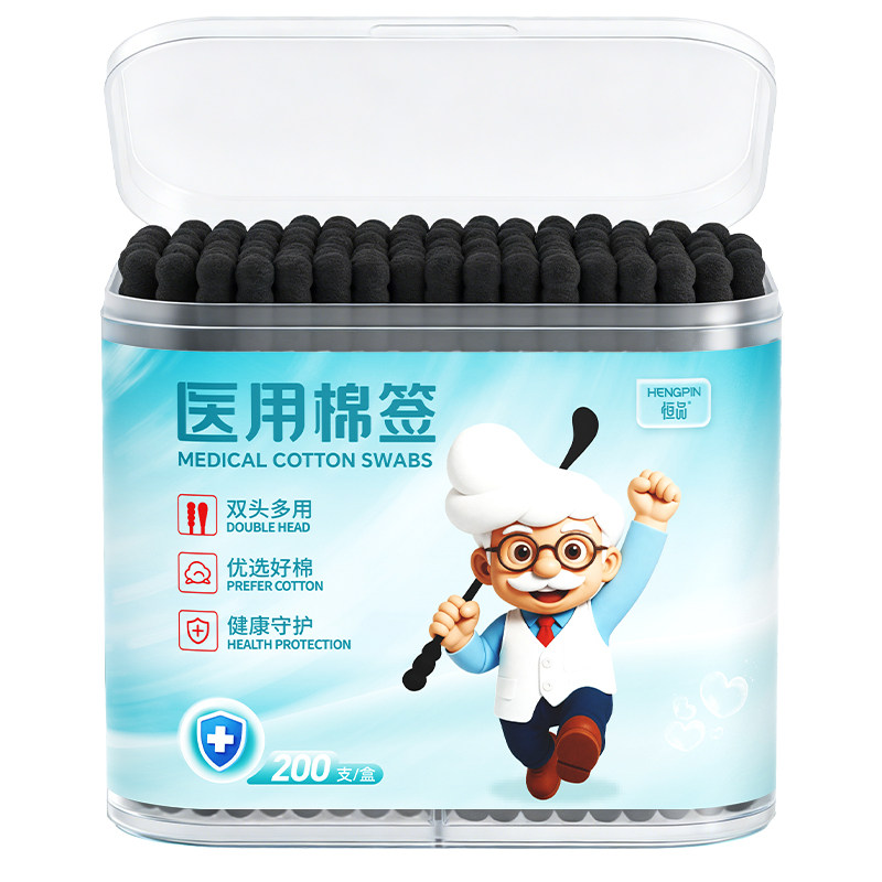 医用婴儿棉签掏耳朵专用细小纸轴