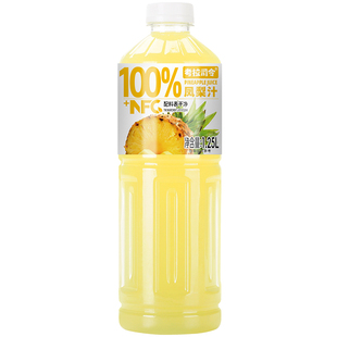 100%凤梨汁添加NFC【到手两大桶】整箱屯酸甜解渴新日期果汁饮料