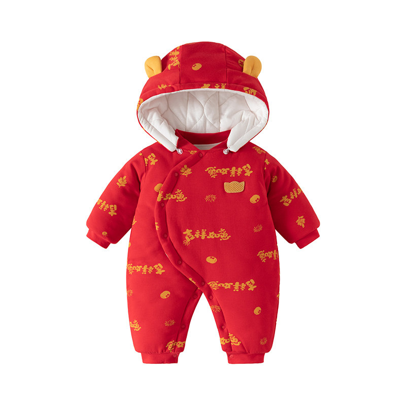 200g加厚夹棉保暖婴幼儿喜庆棉服