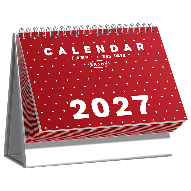 波点台历2027年创意桌面摆件