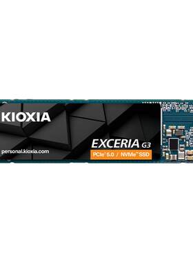 铠侠VC10固态硬盘1t 2tb m.2 nvme pcie5.0 SSD台式电脑笔记本 m2
