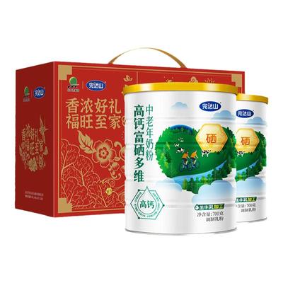 完达山高钙富硒多维老人牛奶粉