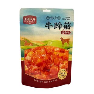 牛蹄筋呼伦贝尔特产牛肉熟食办公零食 香辣卤香开袋即食 真空休闲