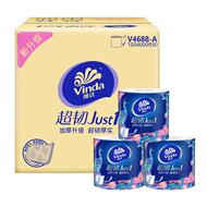 线条小狗悬挂，超韧4层加厚