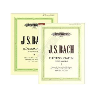 巴赫 长笛奏鸣曲集 全套共一至二卷 彼得斯原版乐谱书 Bach Sonatas Vol 1-2 Flute and Figured Bass EP4461aa/4461bb