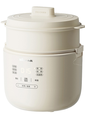 小熊预约定时煮蛋器温泉蛋小蒸锅