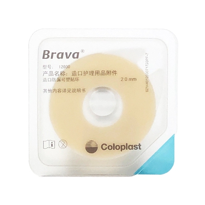 康乐保可塑贴环12030防漏圈