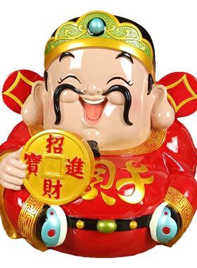 树脂招财中式家居福禄寿财神摆件