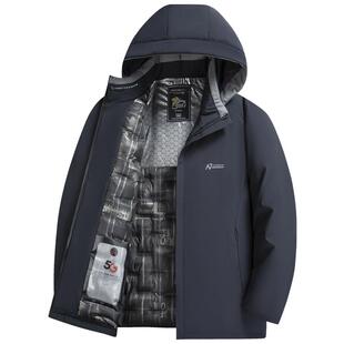 罗蒙冬季男士外套男款棉袄可脱卸连帽加厚保暖羽绒棉服中青年棉衣