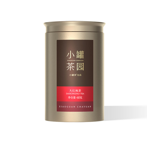 小罐茶园金标金骏眉红茶茉莉花白毫银针特级大红袍茶叶自己喝送礼