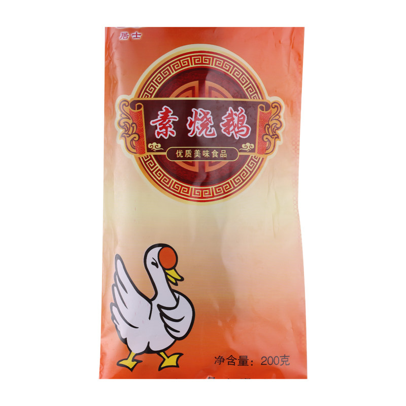 居士素食素烧鹅佛家净素豆腐衣素肉熟食斋菜上海杭州特产开袋即食