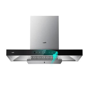 华帝抽油烟机i11194大吸力家用厨房烟机排油烟机燃气灶套餐旗舰店