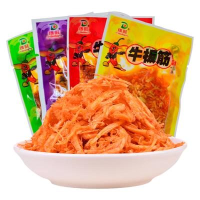 傣旺散装牛板筋独立包装麻辣鲜香