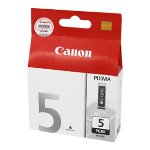 原装佳能PGI-5BK墨盒 CLI-8M IX4000 IP4500 MP530 PRO9000墨盒