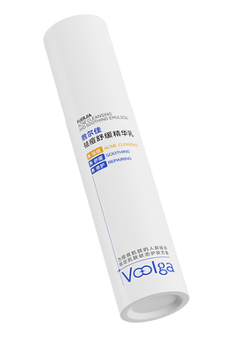 新品 平衡痘肌微生态~敷尔佳祛痘舒缓精华水乳液套装控油修护补水