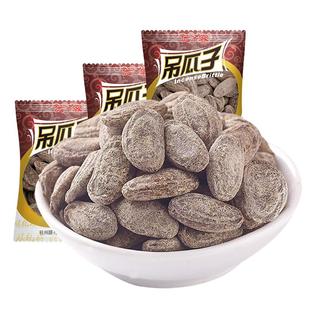 2025优丫客【特大颗粒吊瓜子小包装500g1000g】新货长兴坚果零食