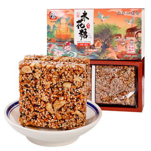 乐山直发苏稽张吉武香油米花糖红糖味手工猪油米花酥糖果传统零食