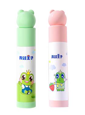 青蛙王子男女孩儿童护润唇膏