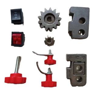 俊媳妇电动压面机面条机面刀原装配件开关大齿轮夹块红色螺丝轴承