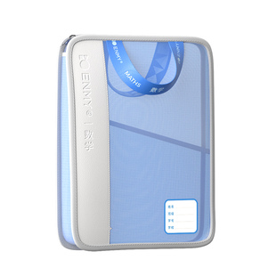 恩米L型科目分类袋L型大开口学科科目袋小学生初中生分科文件袋拎书袋书本收纳袋一年级手提袋