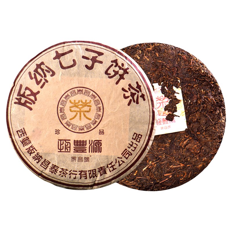 2003年恒丰源黄字陈年普洱熟茶