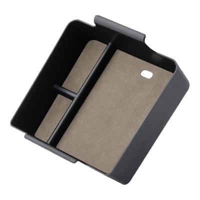 梵汐适用于智己ls6扶手下储物盒