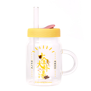 【下单55折】宫廷宝贝故宫文创趣味文字玻璃吸管杯800ml生日礼物