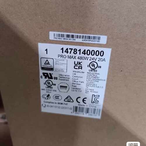 溢价-电源1478140000 电源PRO MAX 480W 24