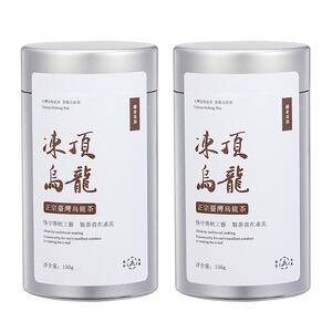 高复购冻顶乌龙茶台湾茶地道正宗
