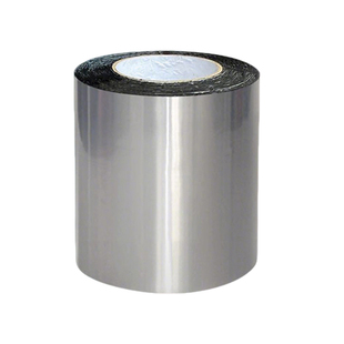 丁基防水补漏胶带强力加厚铝箔防漏屋顶漏水沥青自粘卷材水管密封