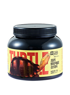 yee高钙鲜虾龟粮饲料 15g试吃装