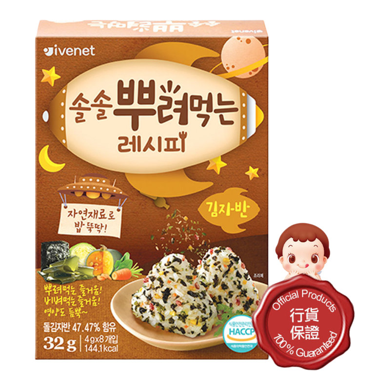 贝贝 营养拌饭紫菜碎粒紫菜味32g调味品韩国烹饪调料家用儿童健康