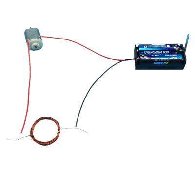 无线充电小实验模型电磁感应