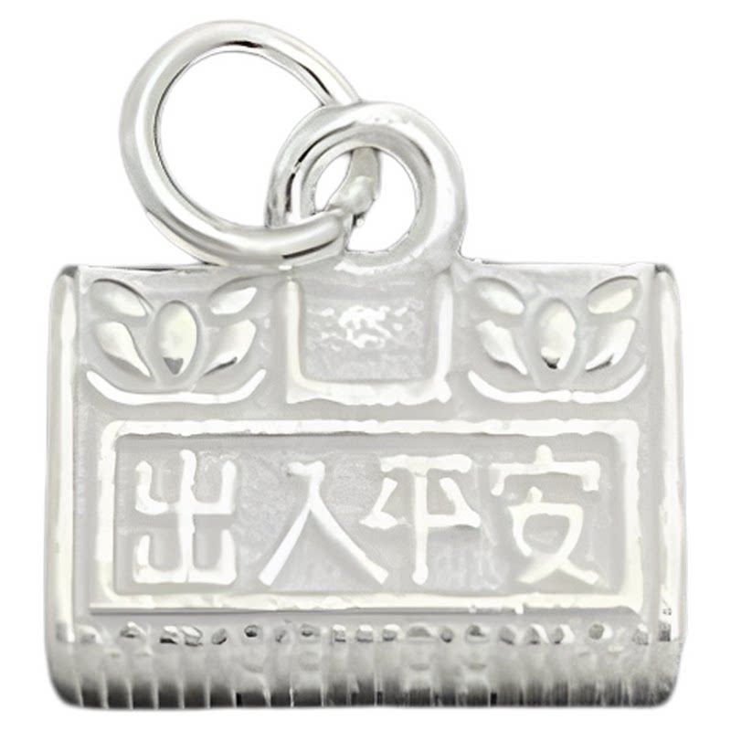 S925纯银长命富贵锁福平安吊坠
