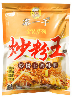 露一手炒粉王调味料炒饭炒面商用