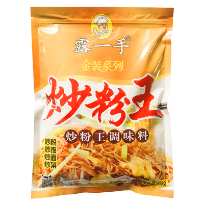 露一手炒粉王调味料炒饭炒面商用