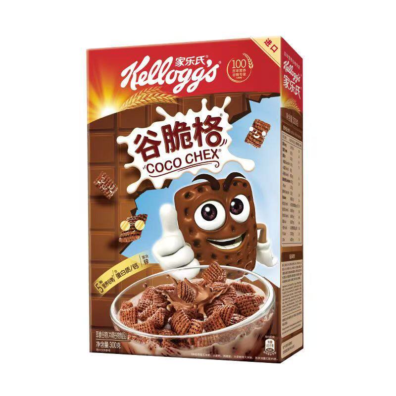 家乐氏进口谷物麦片谷脆格巧克力味学生儿童小孩营养早餐即食冲饮
