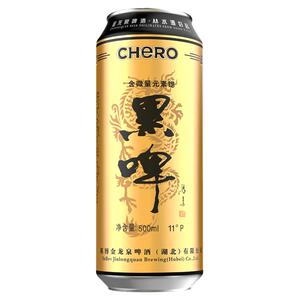 金龙泉黑啤啤酒*12听纸箱装香醇
